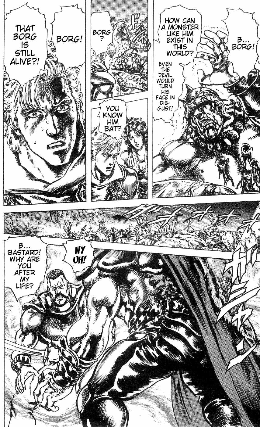 Read Fist of the North Star Manga Online