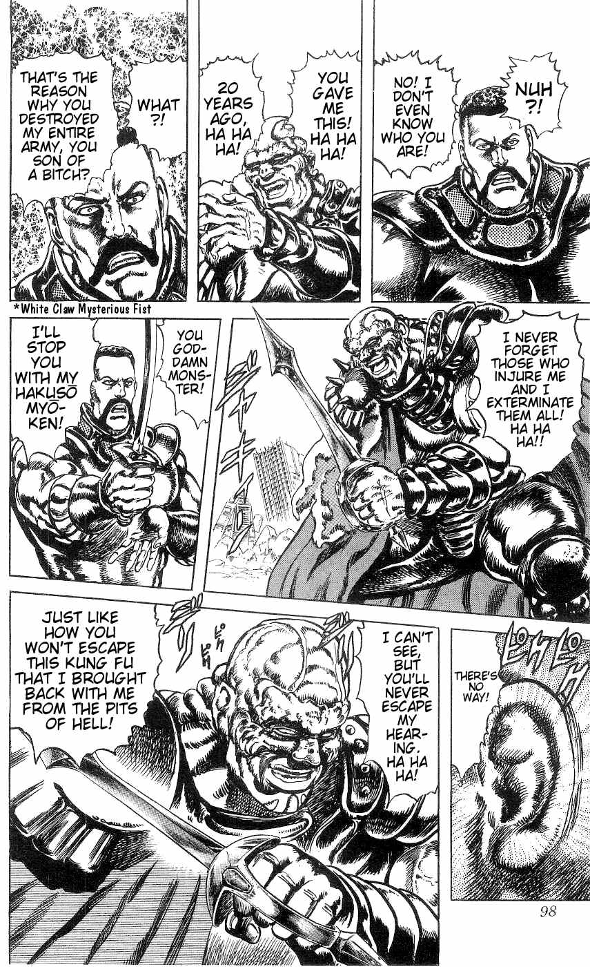 Read Fist of the North Star Manga Online