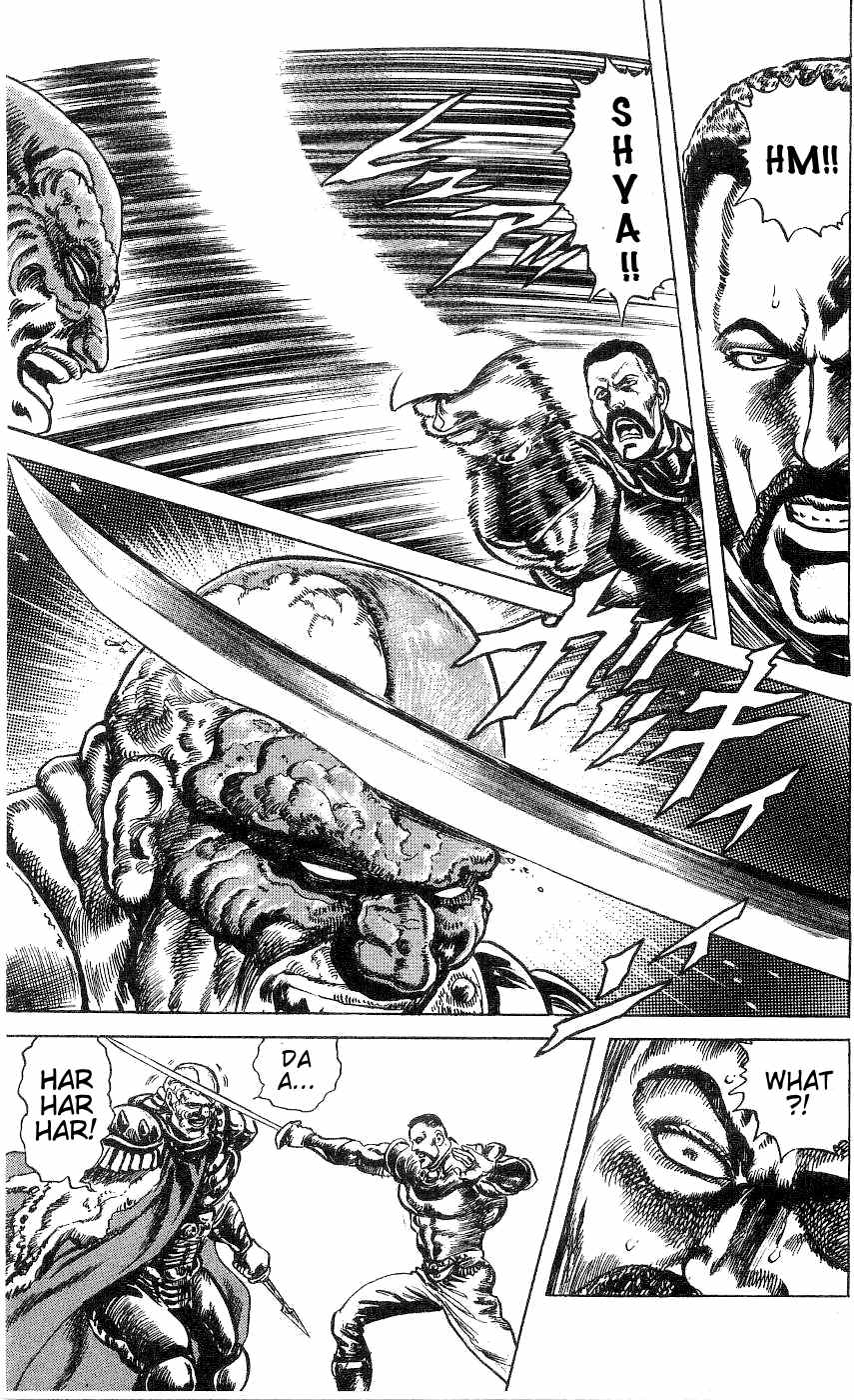 Read Fist of the North Star Manga Online
