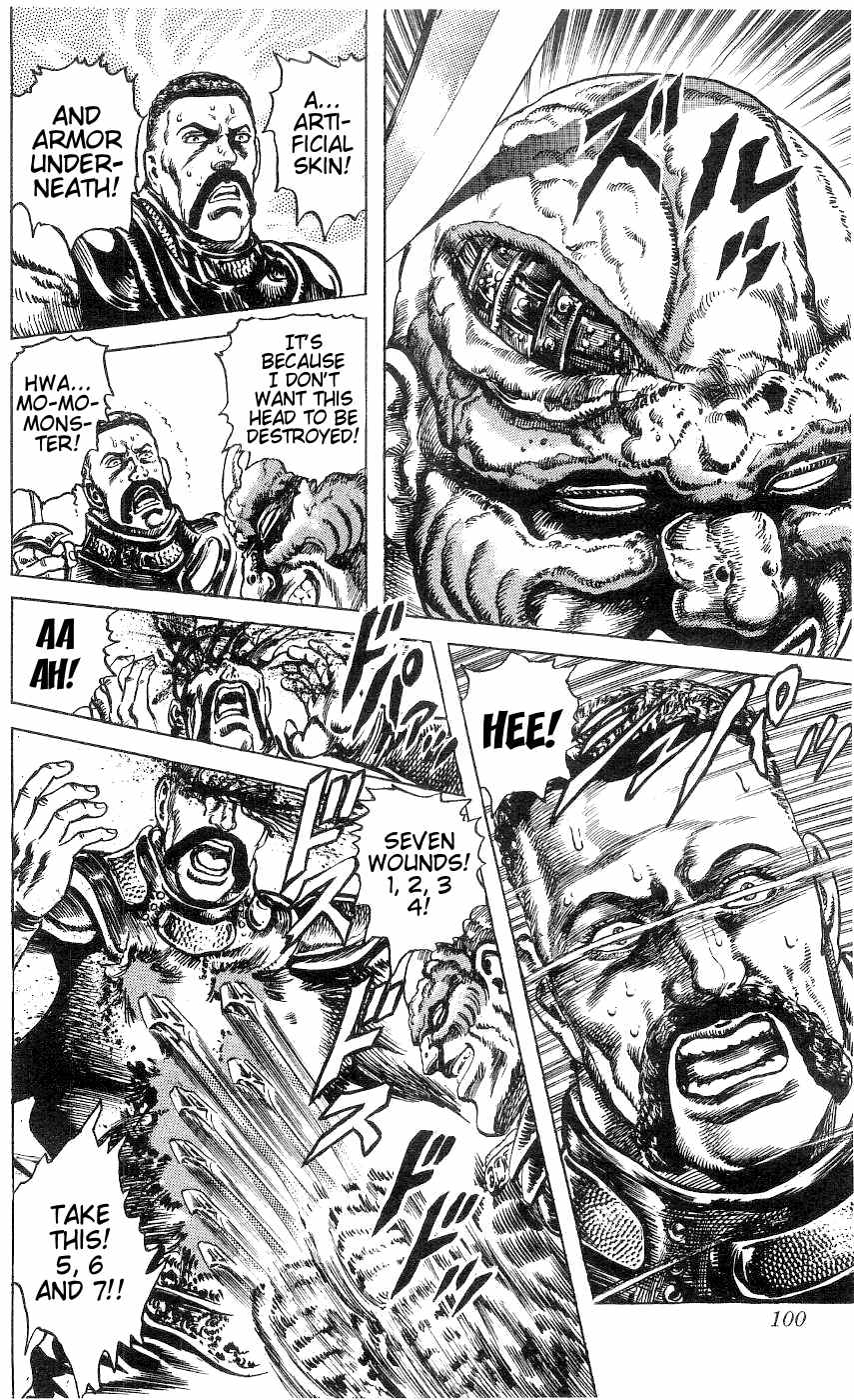 Read Fist of the North Star Manga Online