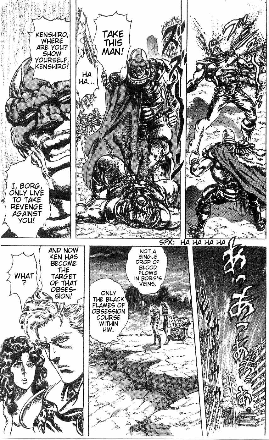 Read Fist of the North Star Manga Online