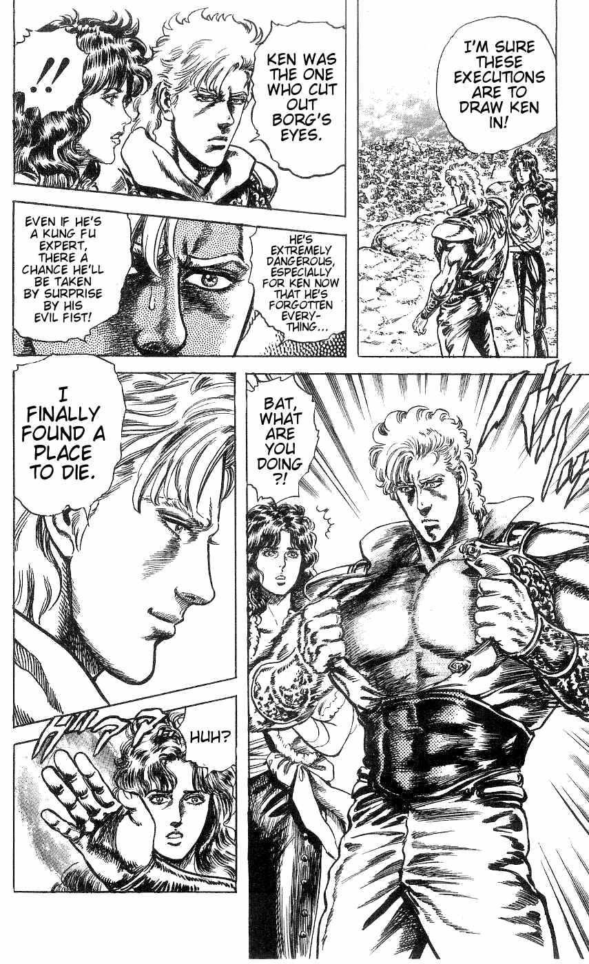 Read Fist of the North Star Manga Online