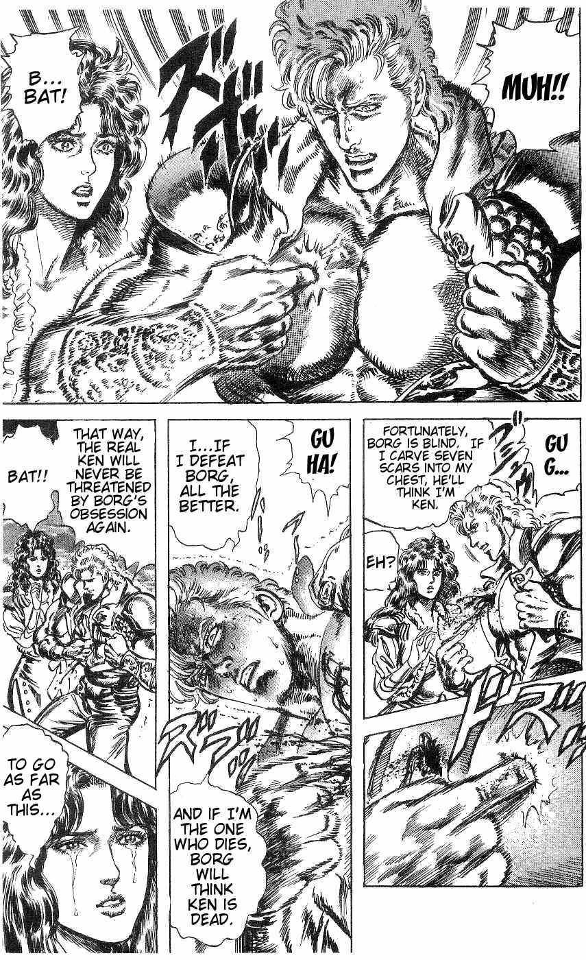 Read Fist of the North Star Manga Online