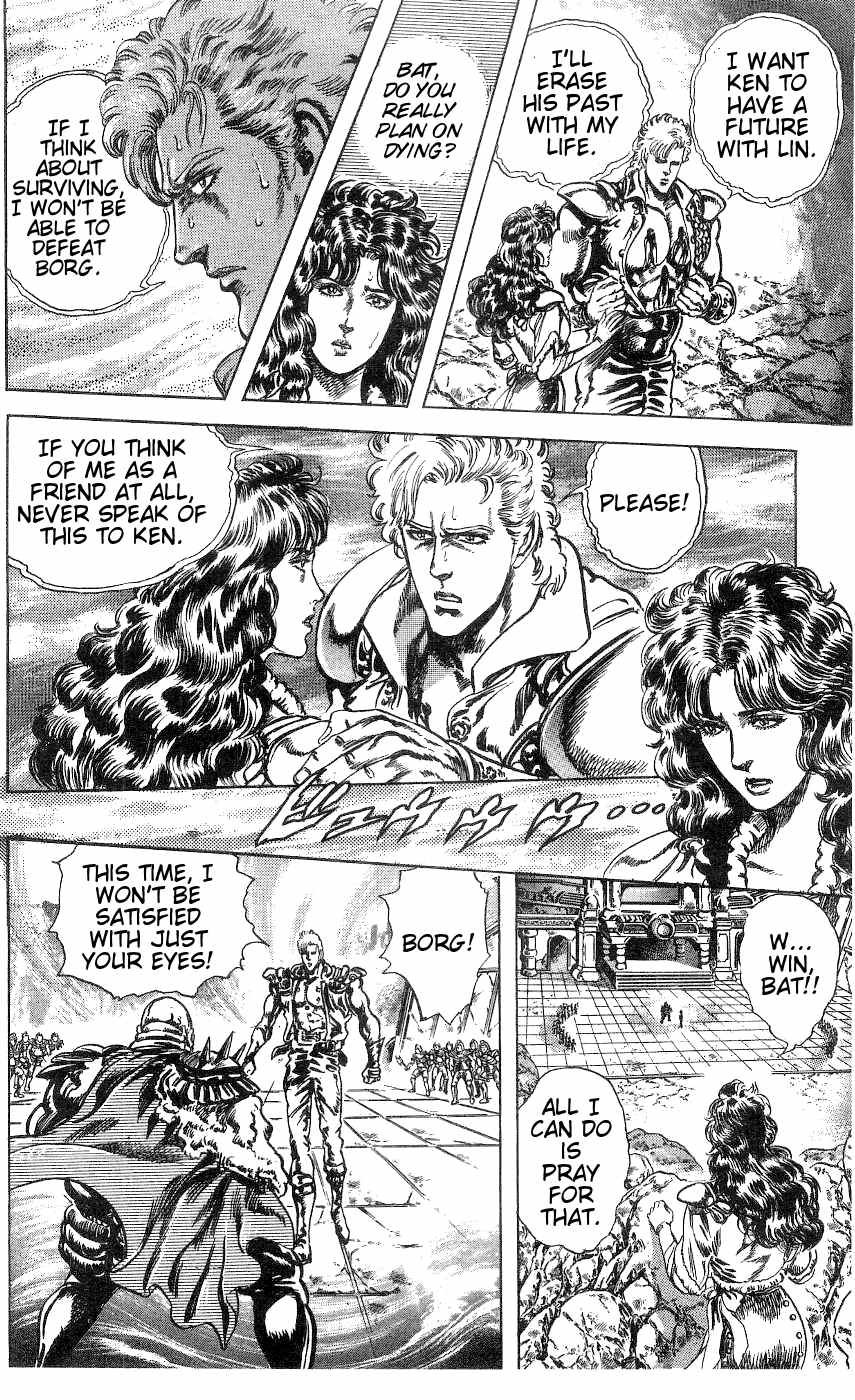 Read Fist of the North Star Manga Online