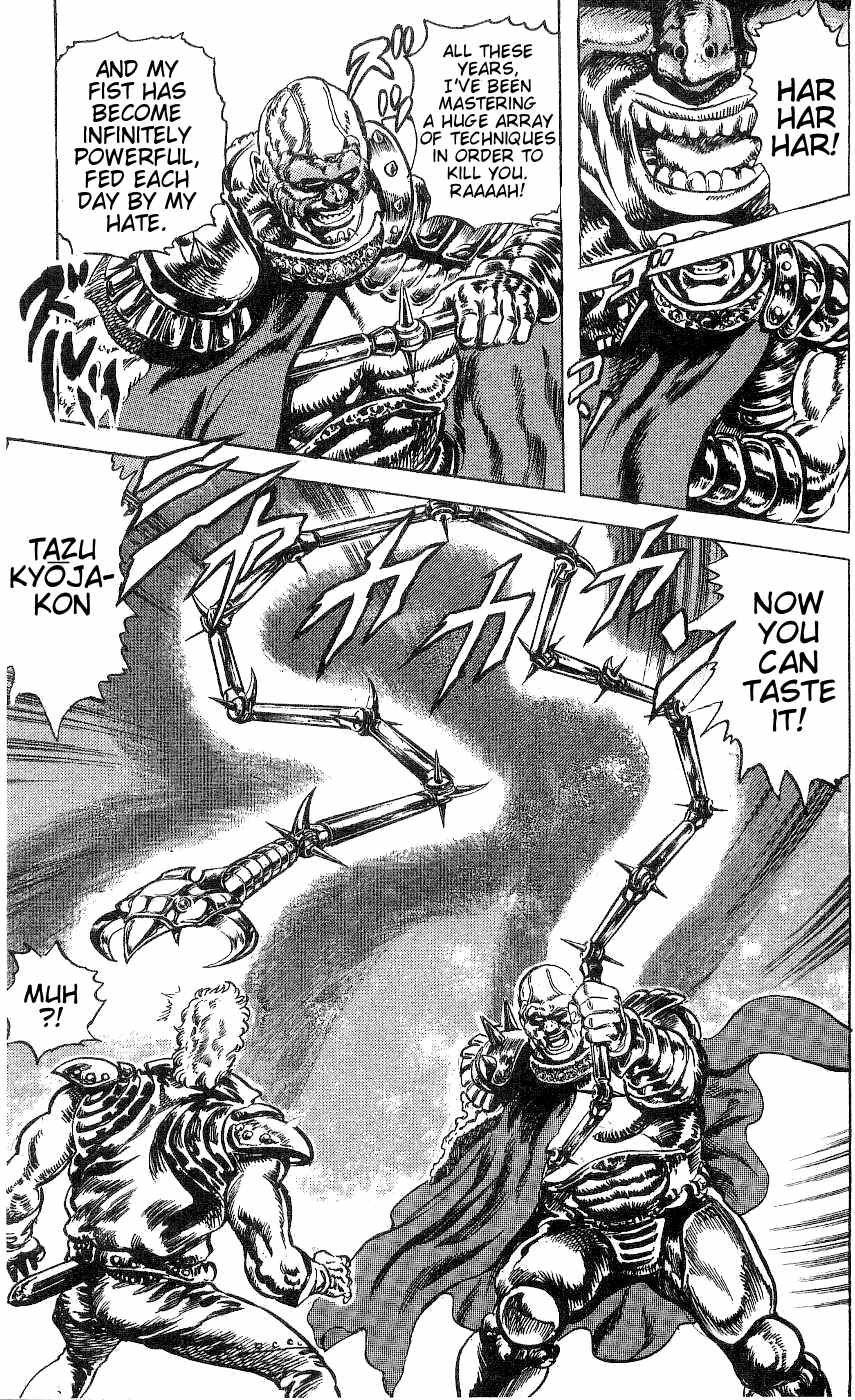 Read Fist of the North Star Manga Online