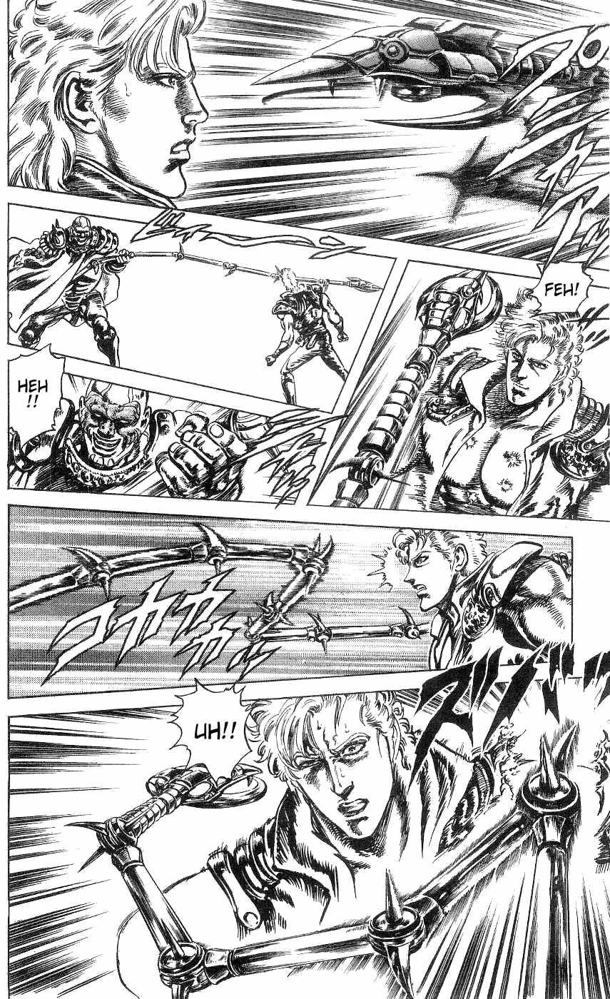 Read Fist of the North Star Manga Online