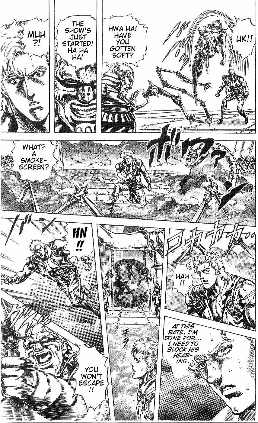 Read Fist of the North Star Manga Online
