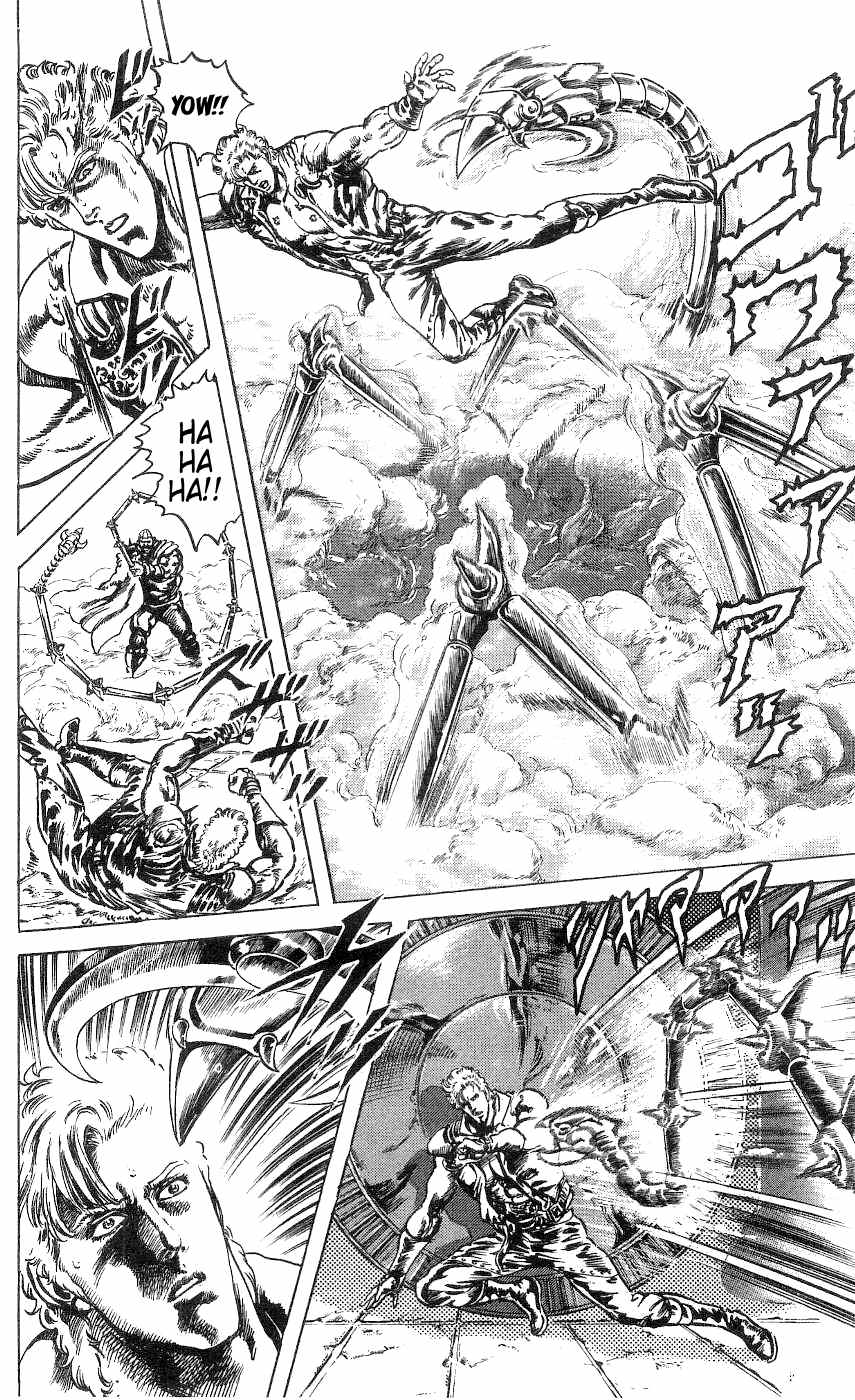 Read Fist of the North Star Manga Online