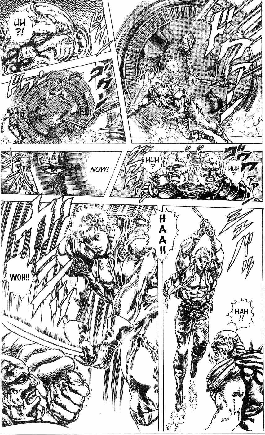 Read Fist of the North Star Manga Online