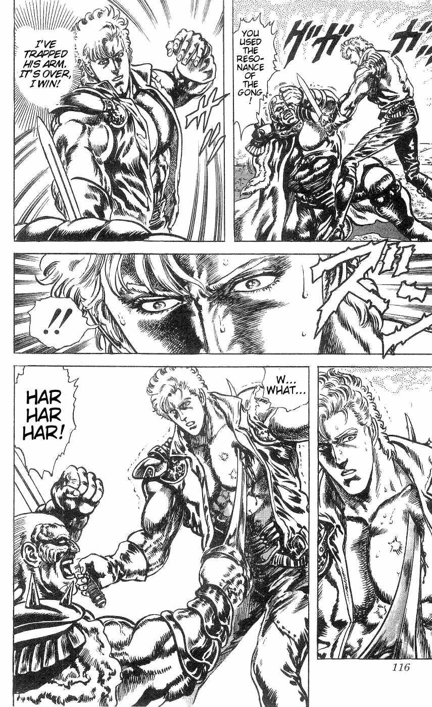 Read Fist of the North Star Manga Online