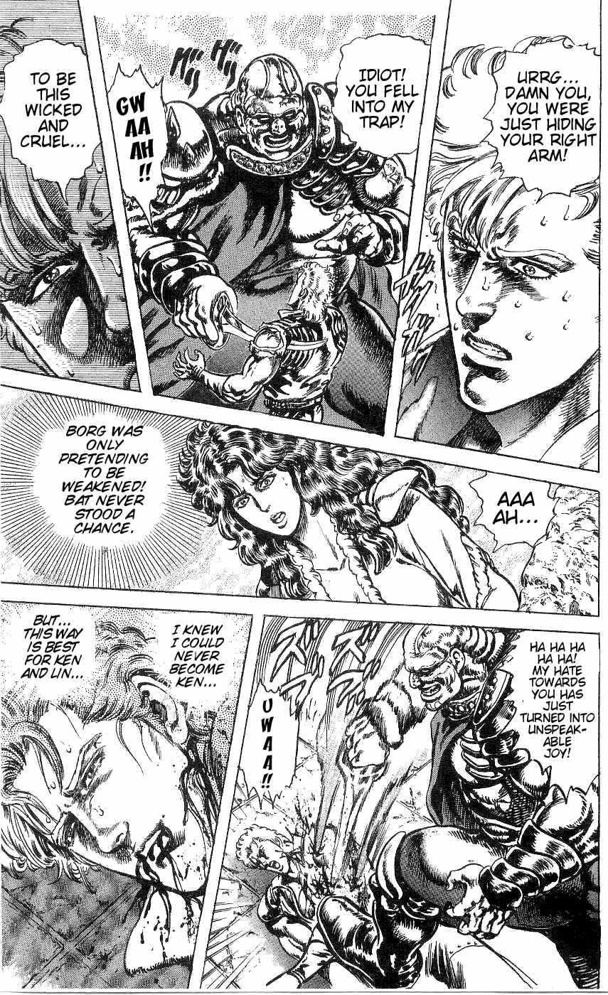 Read Fist of the North Star Manga Online