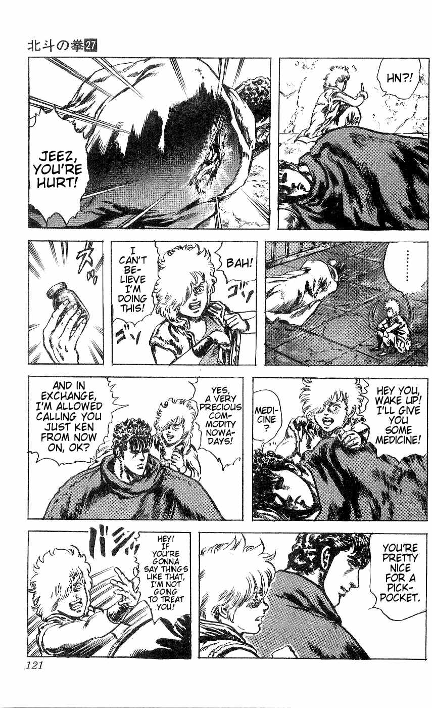 Read Fist of the North Star Manga Online