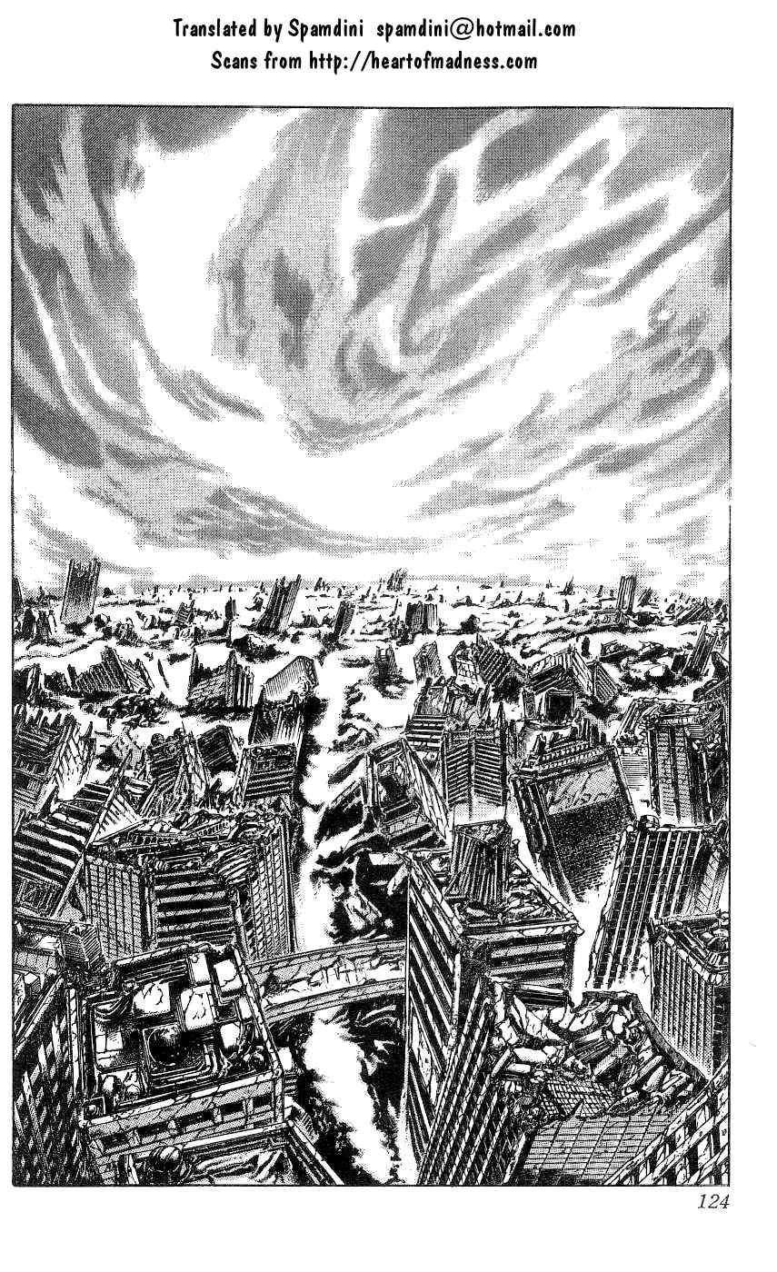 Read Fist of the North Star Manga Online