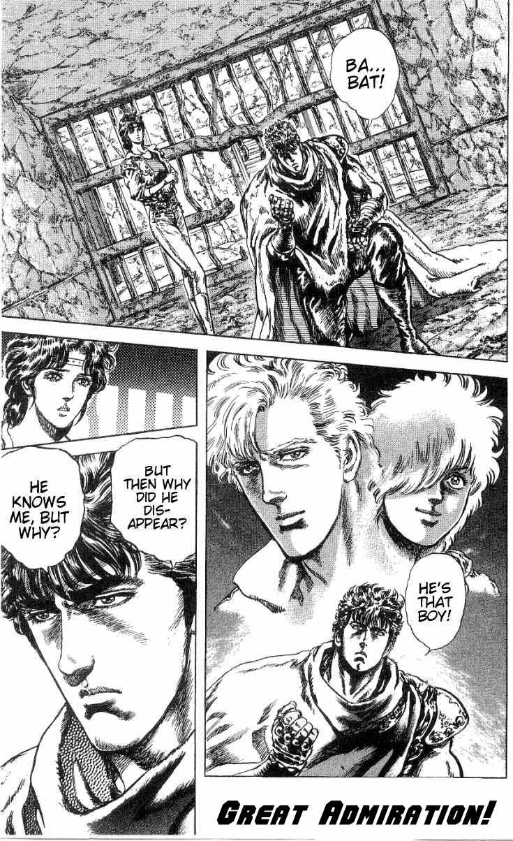 Read Fist of the North Star Manga Online