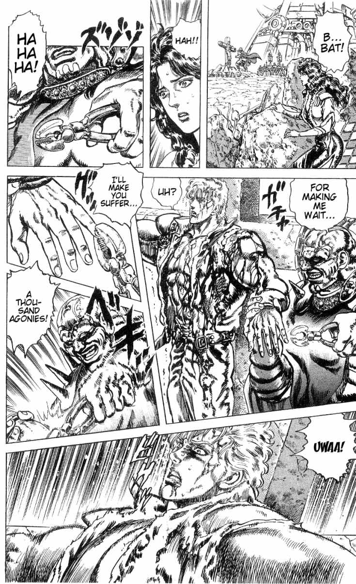 Read Fist of the North Star Manga Online