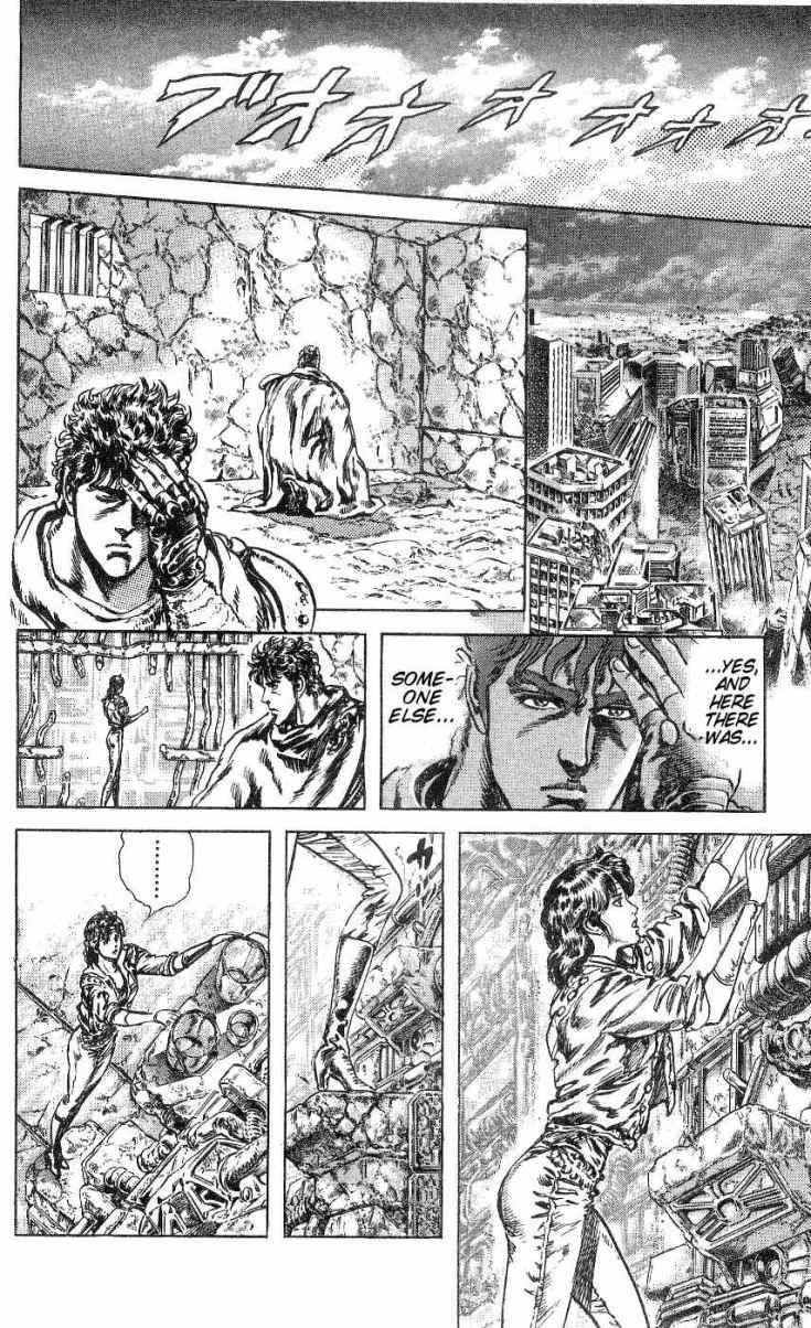 Read Fist of the North Star Manga Online