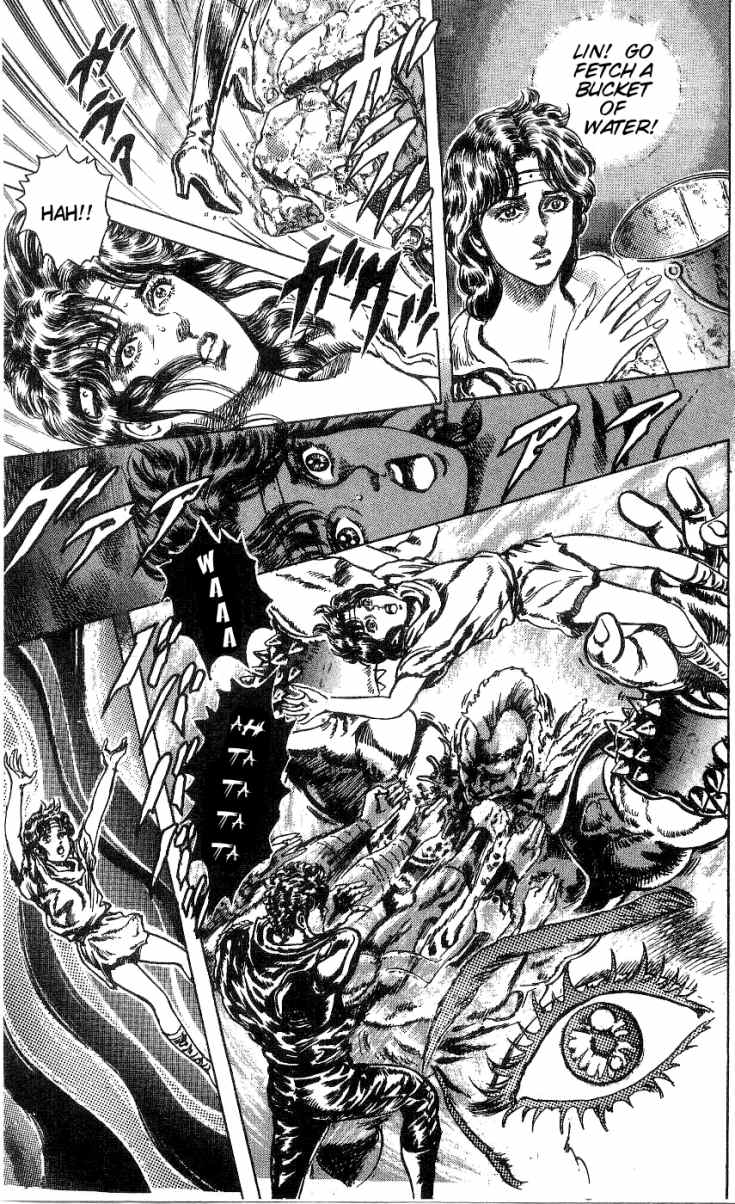 Read Fist of the North Star Manga Online