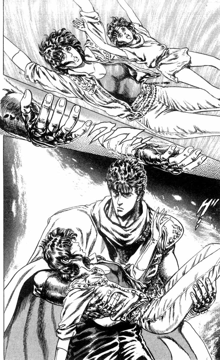 Read Fist of the North Star Manga Online