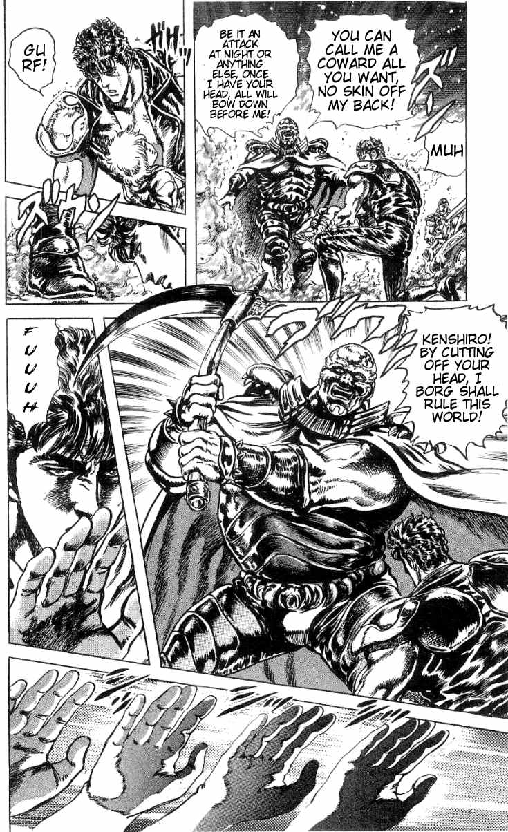 Read Fist of the North Star Manga Online