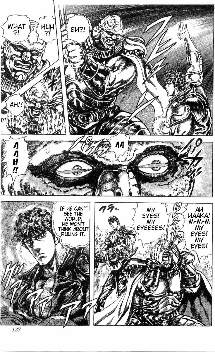 Read Fist of the North Star Manga Online