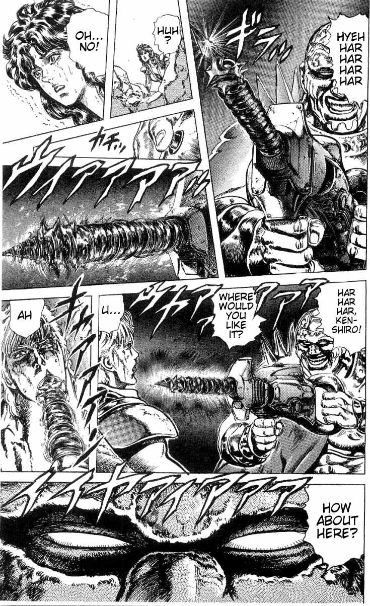 Read Fist of the North Star Manga Online