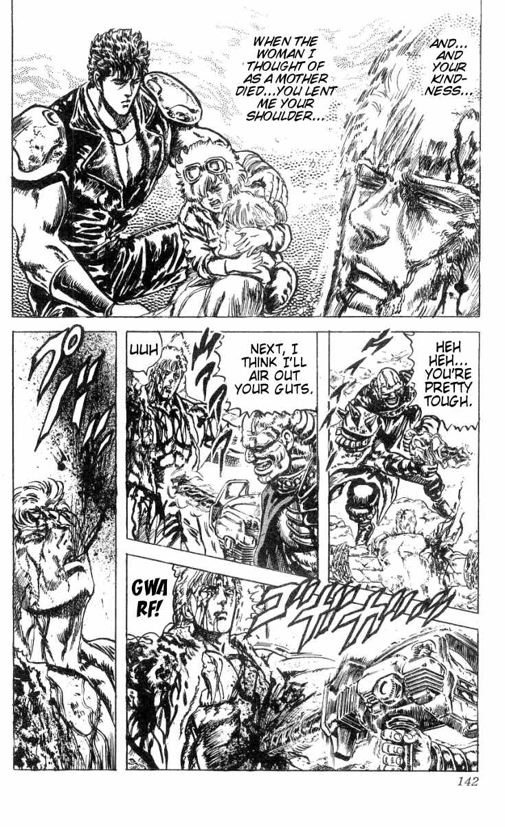 Read Fist of the North Star Manga Online