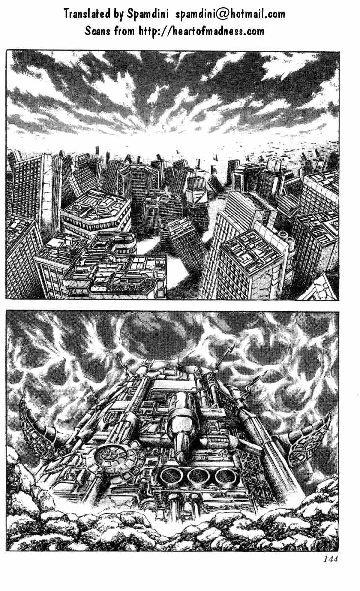 Read Fist of the North Star Manga Online