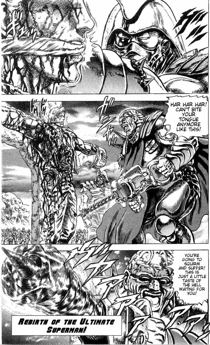 Read Fist of the North Star Manga Online