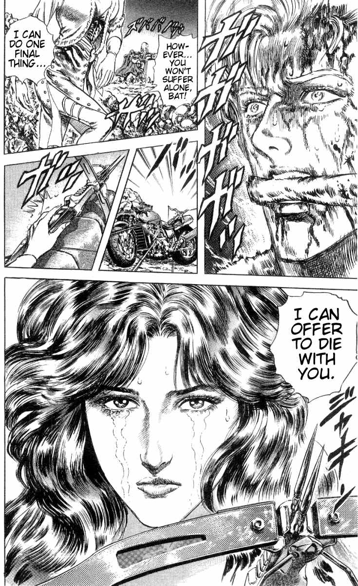Read Fist of the North Star Manga Online
