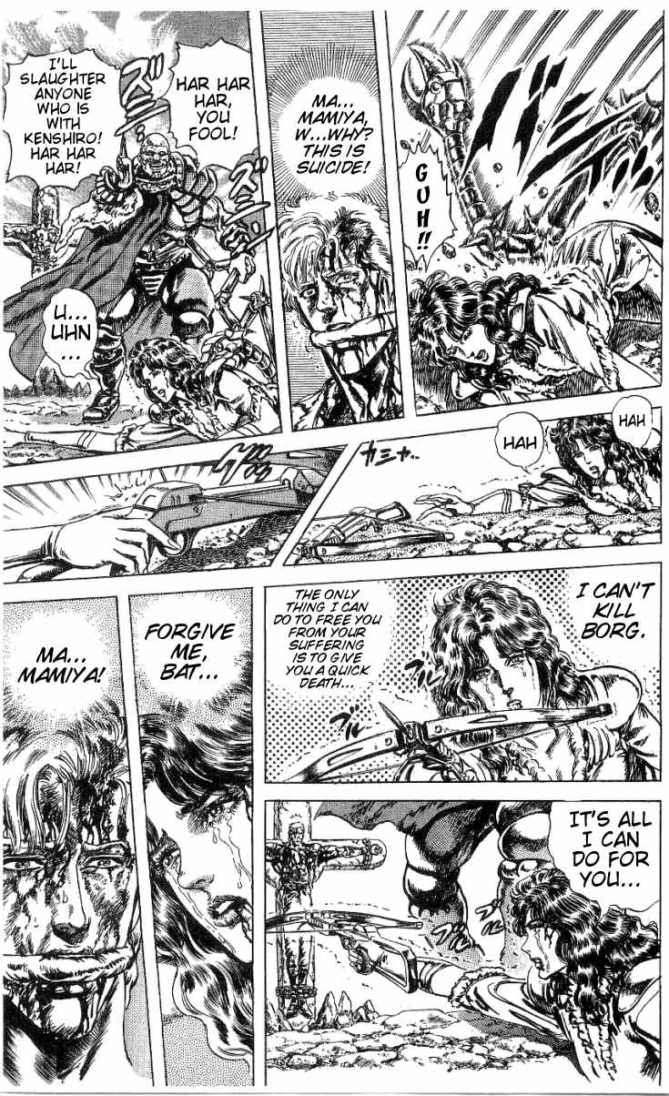Read Fist of the North Star Manga Online