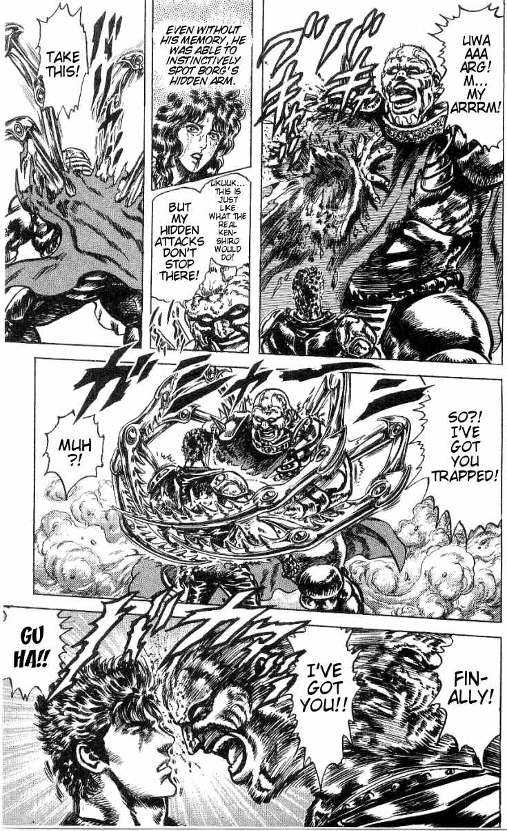 Read Fist of the North Star Manga Online