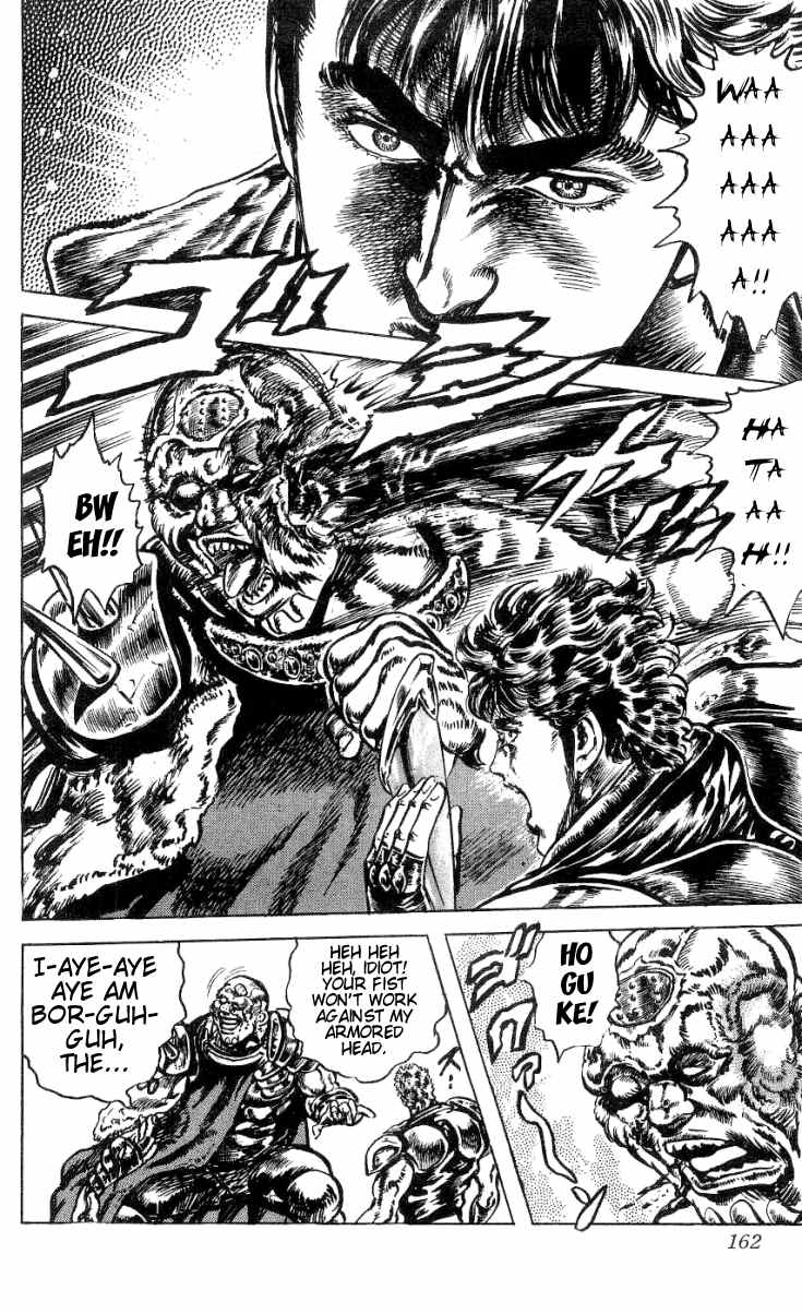 Read Fist of the North Star Manga Online