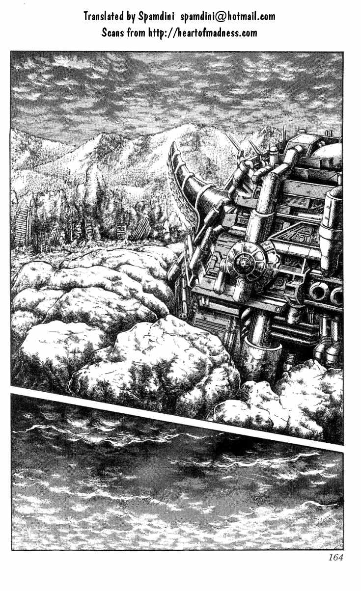 Read Fist of the North Star Manga Online