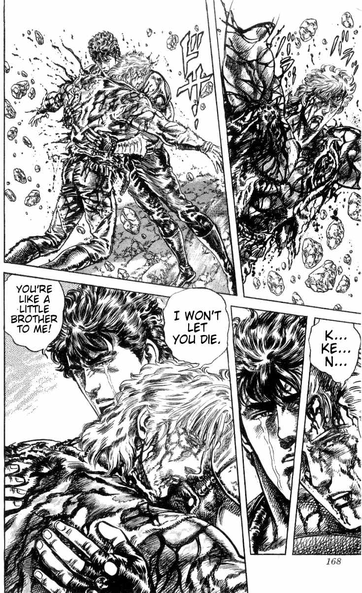Read Fist of the North Star Manga Online