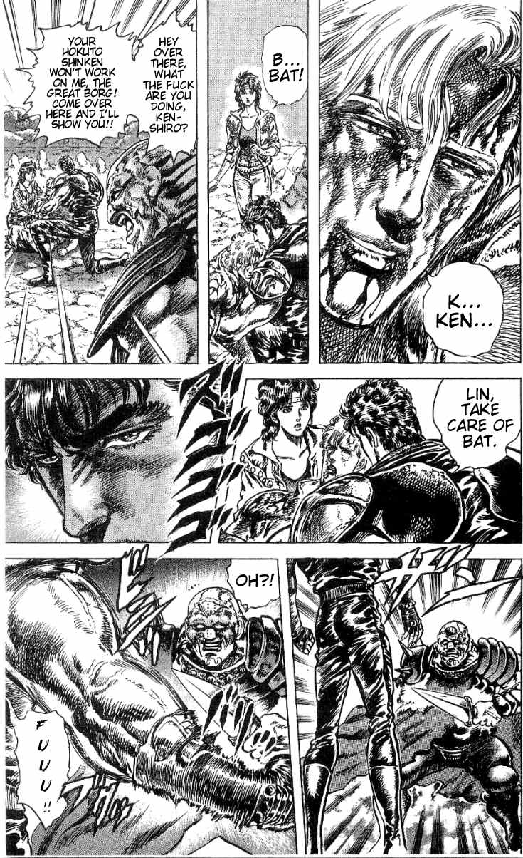 Read Fist of the North Star Manga Online