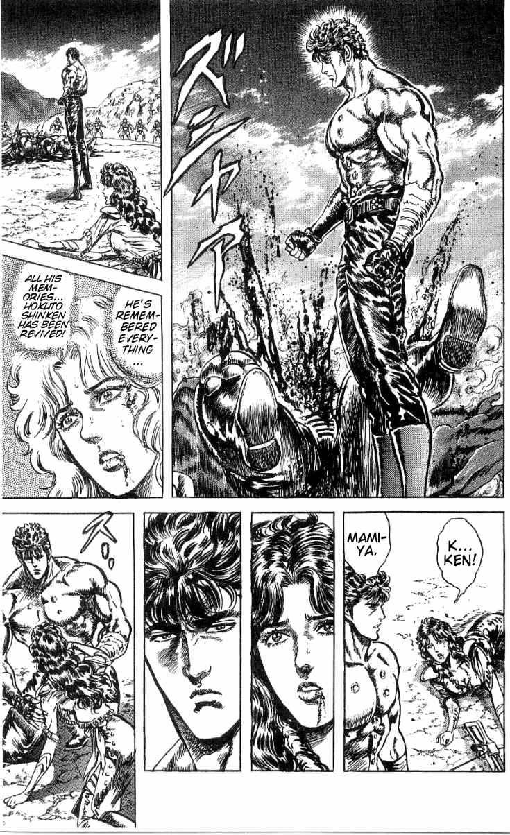 Read Fist of the North Star Manga Online