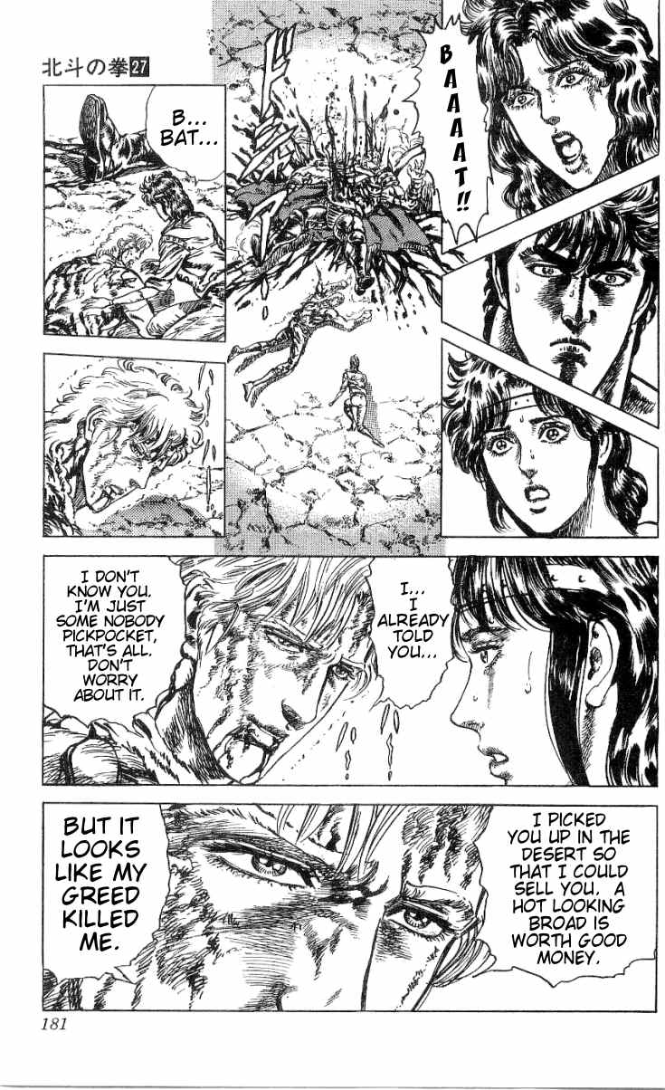 Read Fist of the North Star Manga Online