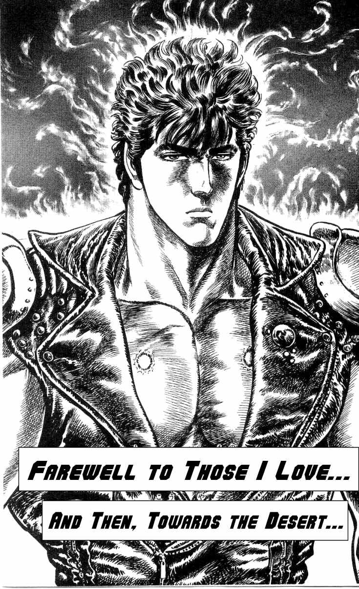 Read Fist of the North Star Manga Online