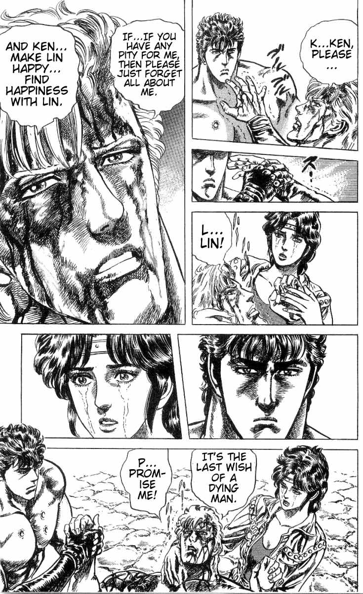 Read Fist of the North Star Manga Online