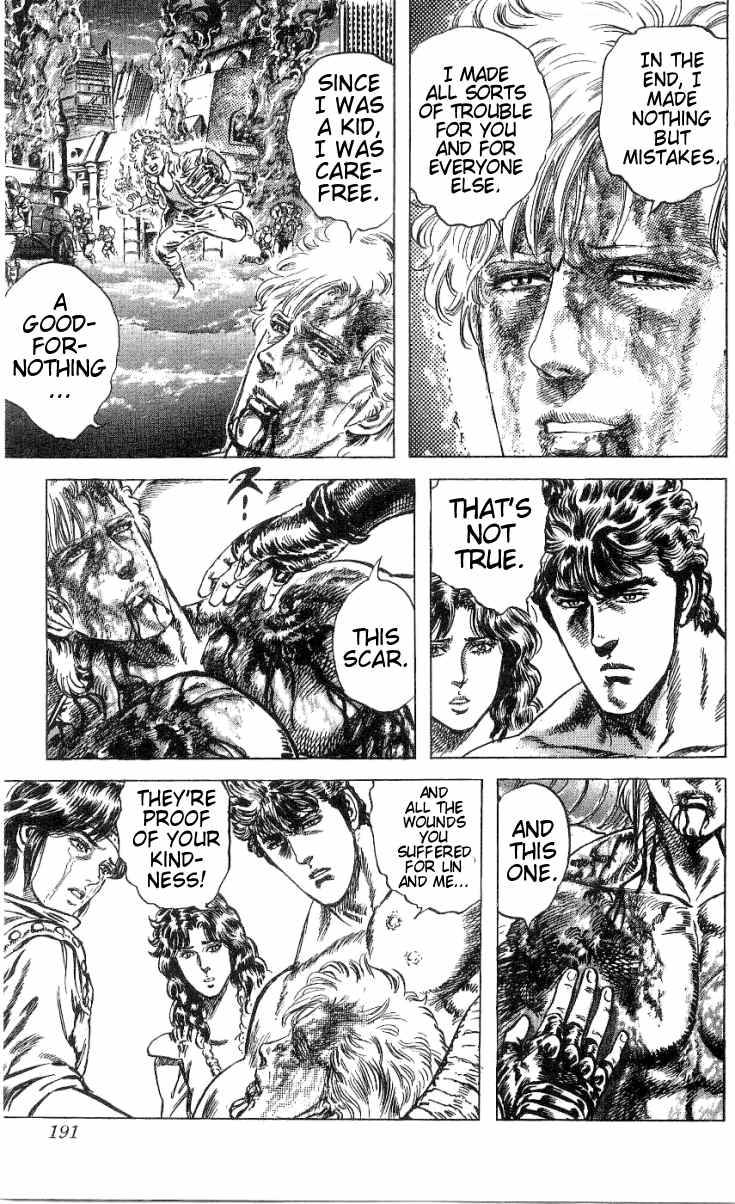 Read Fist of the North Star Manga Online
