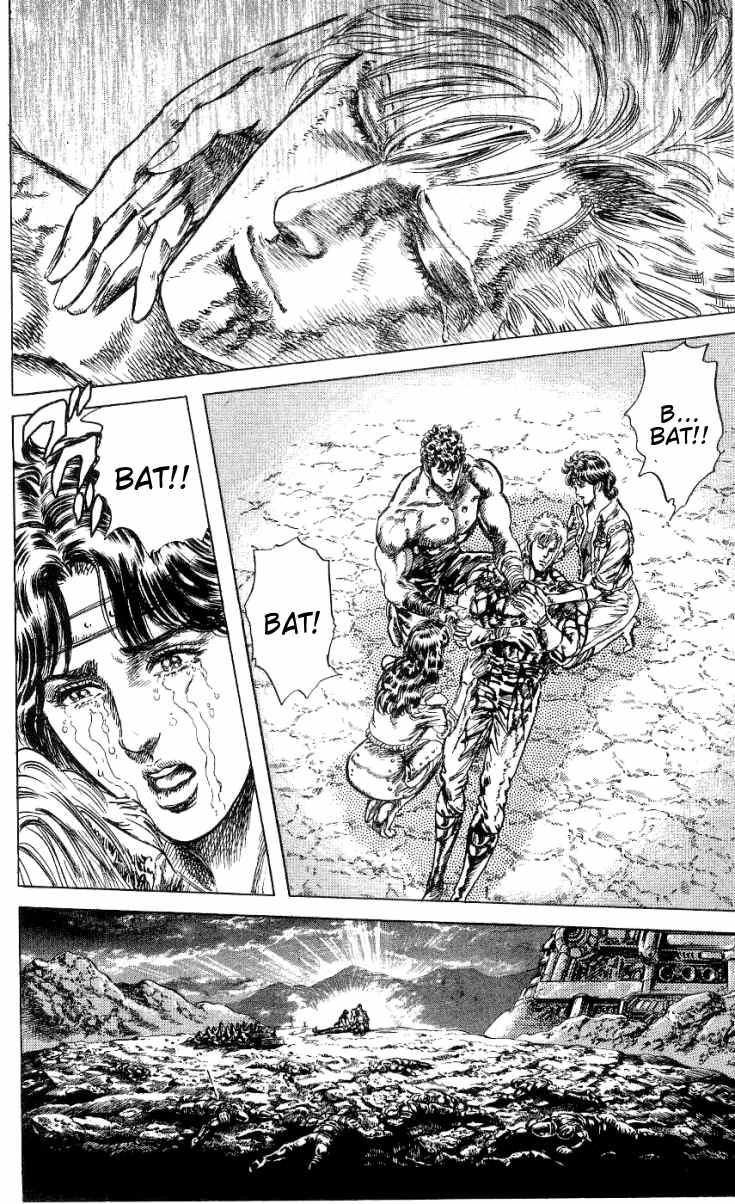 Read Fist of the North Star Manga Online