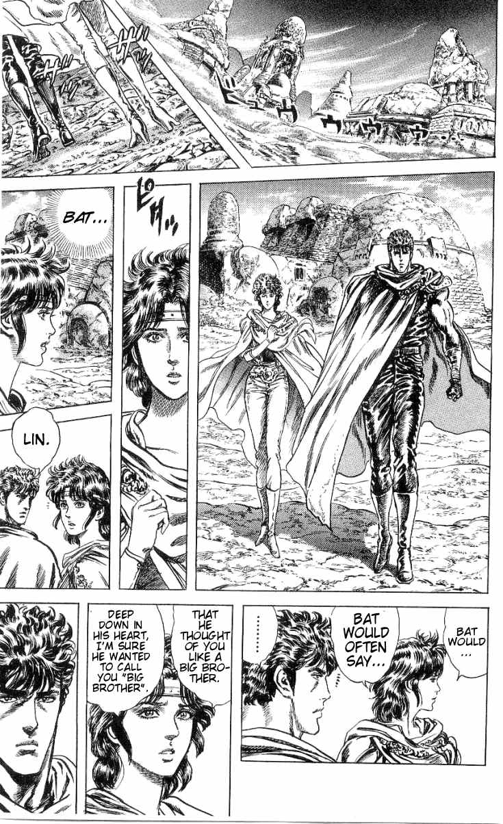 Read Fist of the North Star Manga Online