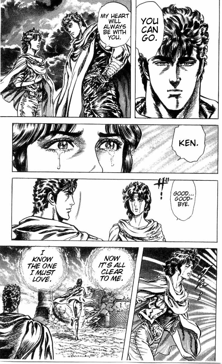 Read Fist of the North Star Manga Online