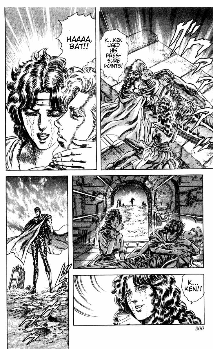 Read Fist of the North Star Manga Online