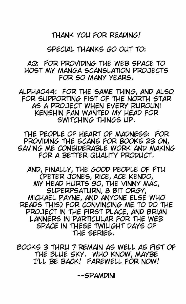 Read Fist of the North Star Manga Online