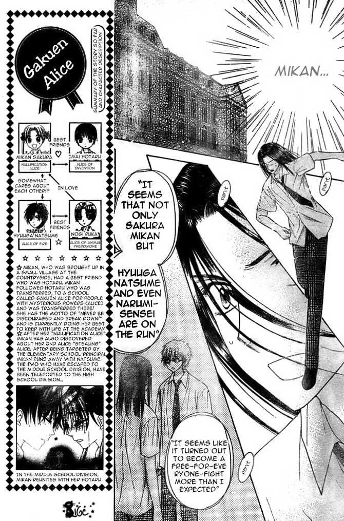 Read Gakuen Alice Manga Online