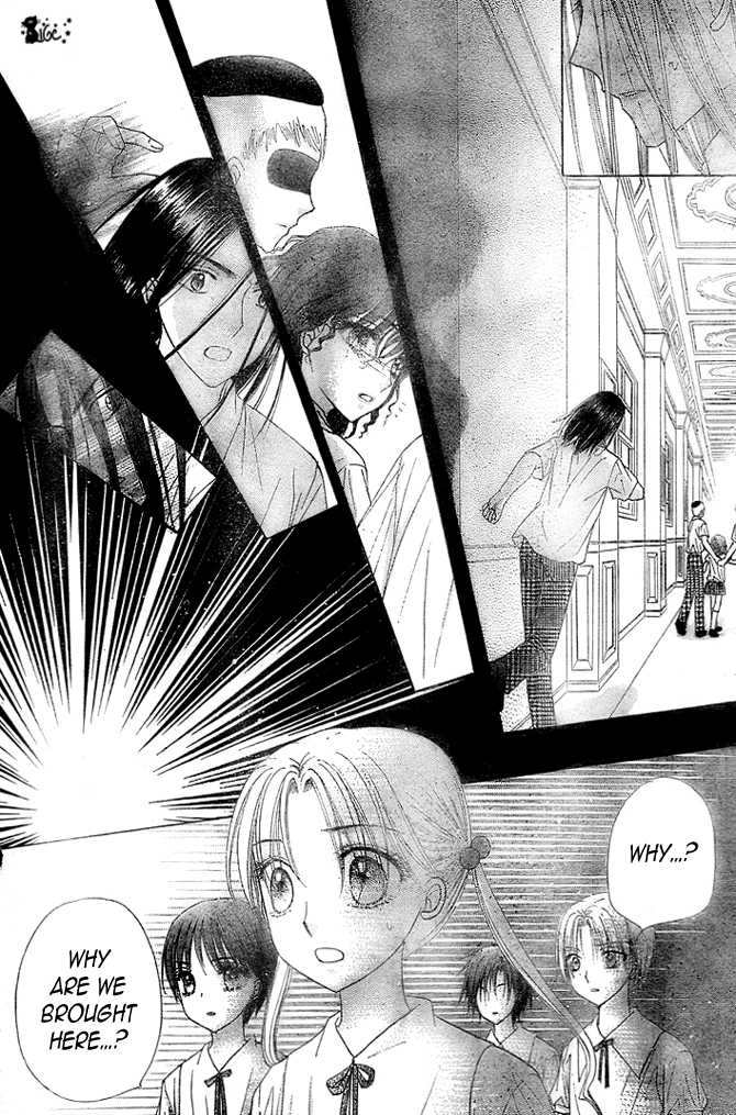 Read Gakuen Alice Manga Online