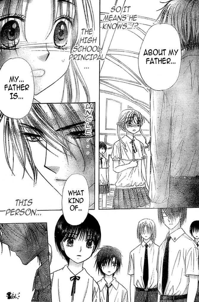 Read Gakuen Alice Manga Online