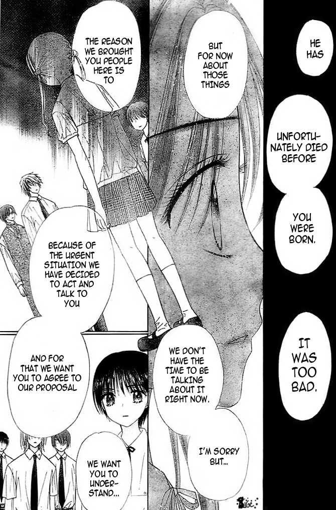 Read Gakuen Alice Manga Online
