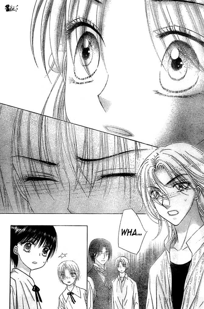 Read Gakuen Alice Manga Online